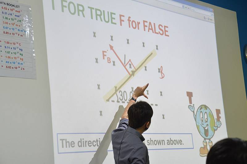 4 Ways To Better Remember Your Physics Concepts - PMC.SG EDUCATION GROUP